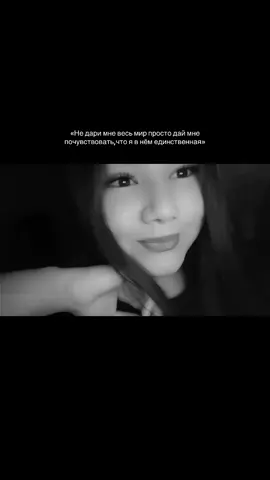 #безхештегов 