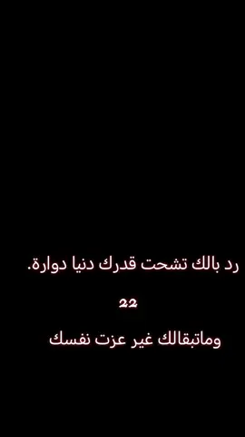 #CapCut #مشاهير_تيك_توك404🇸🇩✌️ #الشعب_الصيني_ماله_حل🇸🇩 