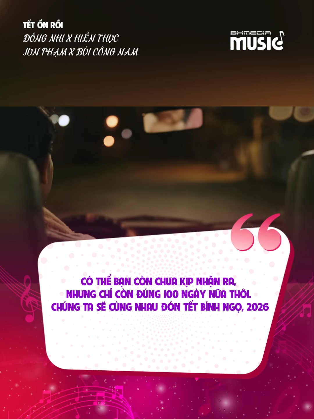 Cảm giác thời gian cứ trôi nhanh thật sự #bhmedia #tetonroi #dongnhi #hienthuc #junpham #buicongnam