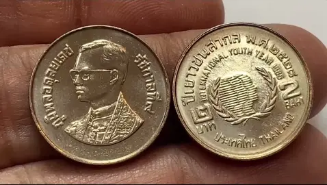 ให้ราคาสูงทุกเคส  ชัดเจน รับชื้อถึงบ้าน                ส่งรูปประเมินราคาทางLine            Line ID : @669vwcdx ร้านตั้งอยู่ตรงข้ามธนาคารกรุงไทย สาขาศรีย่าน             รับซื้อแบงค์เก่า รับซื้อเหรียญเก่า รับเช่าพระ รับเช่าพระบูชา รับซื้อเครื่องเงิน ถมทอง เบญจรงค์ ลายคราม ของเก่ามีค่าทุกชนิด . #รับซื้อของเก่า #รับซื้อกาน้ำชา #รับซื้อเหรียญทองคำ #รับซื้อแบงค์เก่า #รับซื้อเหรียญเก่า  