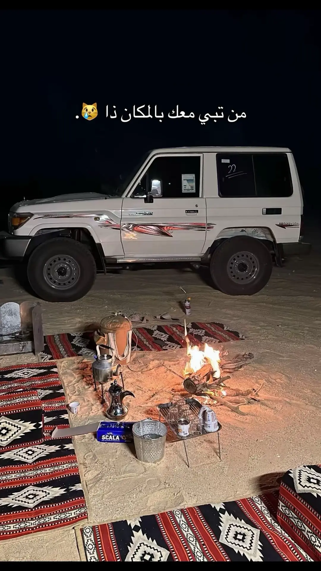 #تصميمي #تصميم_فيديوهات🎶🎤🎬 #تصميمي #تصميم_فيديوهات🎶🎤🎬 #اكسبلورexplore #تصميم_فيديوهات🎶🎤🎬 