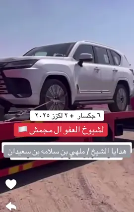 #ملهي_بن_سعيدان #fyp #explore #قحطان #fyp 