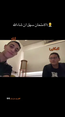 #fyppppppppppppppppppppppp #pypシ #vairal @N² 