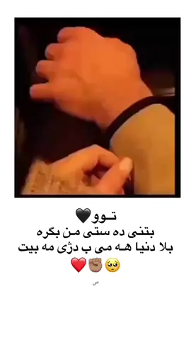 #حزن_غياب_وجع_فراق_دموع_خذلان_صدمة 