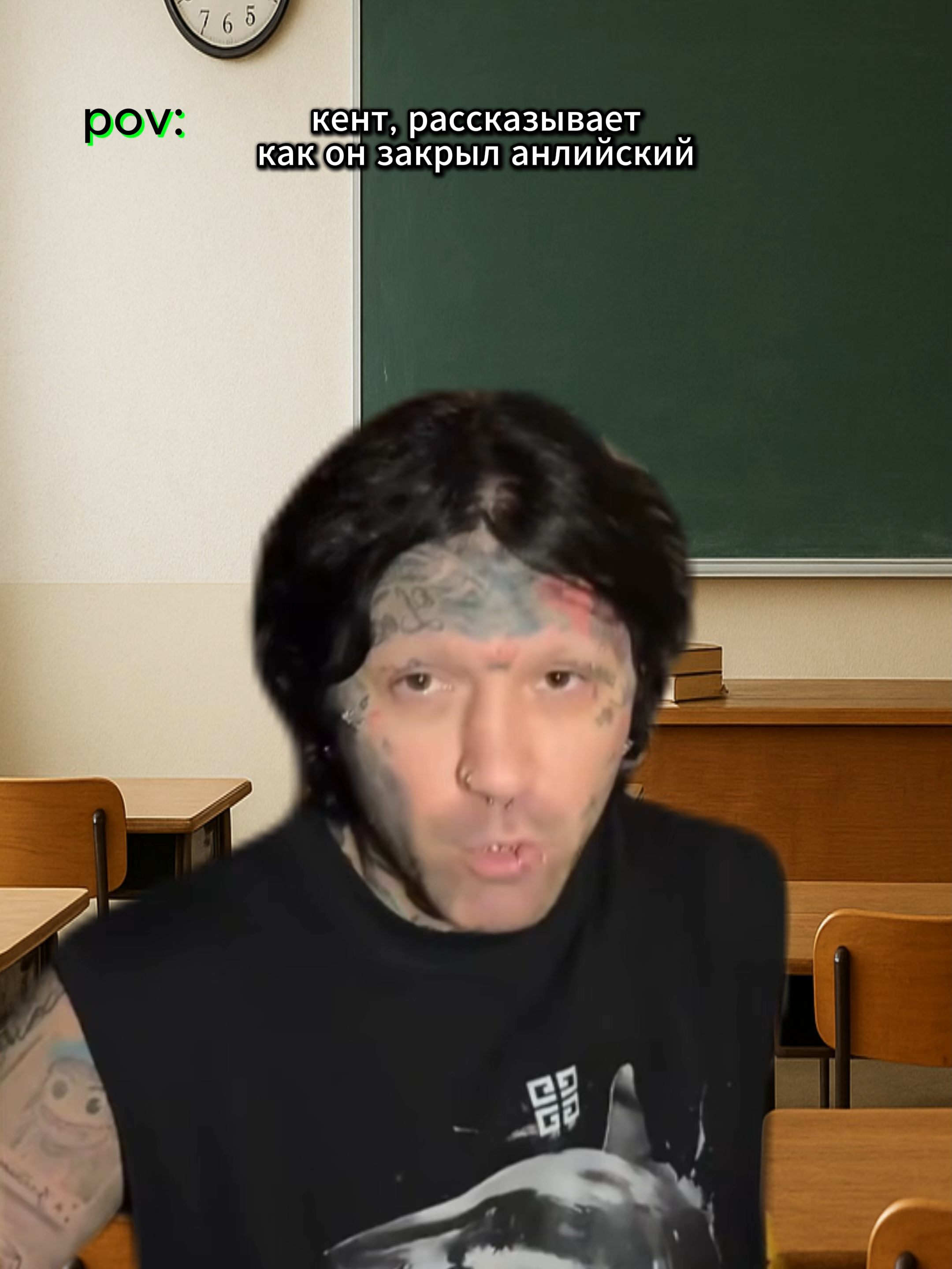 англичанка реальный игрок @imrealgunwest#ганвест #фовотофо #историяизжизни #история #fyp #xybca