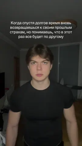 Тгк: kachek 1337 постараюсь снова нормально заливать видосы #real #страх #метро #эрнест 