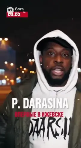 две легенды приедут в Ижевск #sora #ai #ижевск 