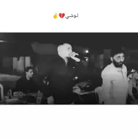 #ضيييييممممممممم💔💔💔💔  #موالات_حزينة_عراقية💔  #تصميم_فيديوهات🎶🎤🎬 