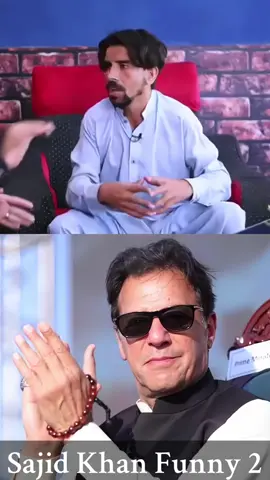 Baggy Khan Funny Acting 😂#baggykhan #funnyacting #funnyvideo #funnyvideos #unfreezemyacount 