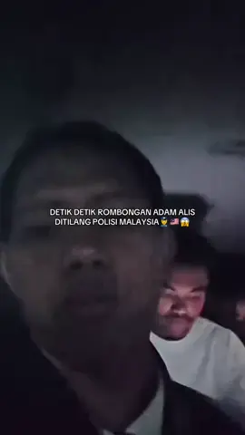Detik-detik adam alis dan rombongan ditilang polis malaysia #polismalaysia🇲🇾 #adamalis💙🔥 #adamalis #persibbandung #selangorfc 