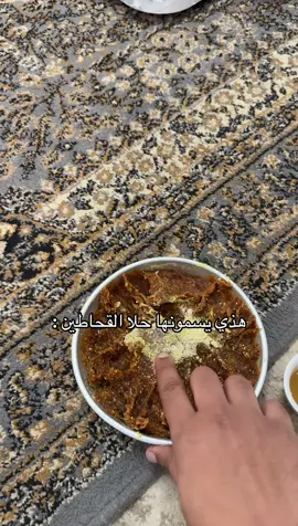 #الرياض #الرياض #الجبيل_الصناعيه #المملكه_العربيه_السعودية #الرياض 