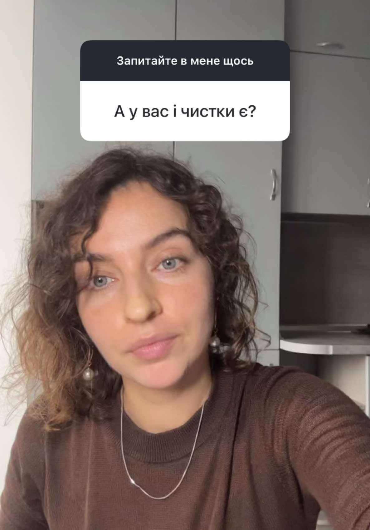 Духовність як спосіб життя 🕊️