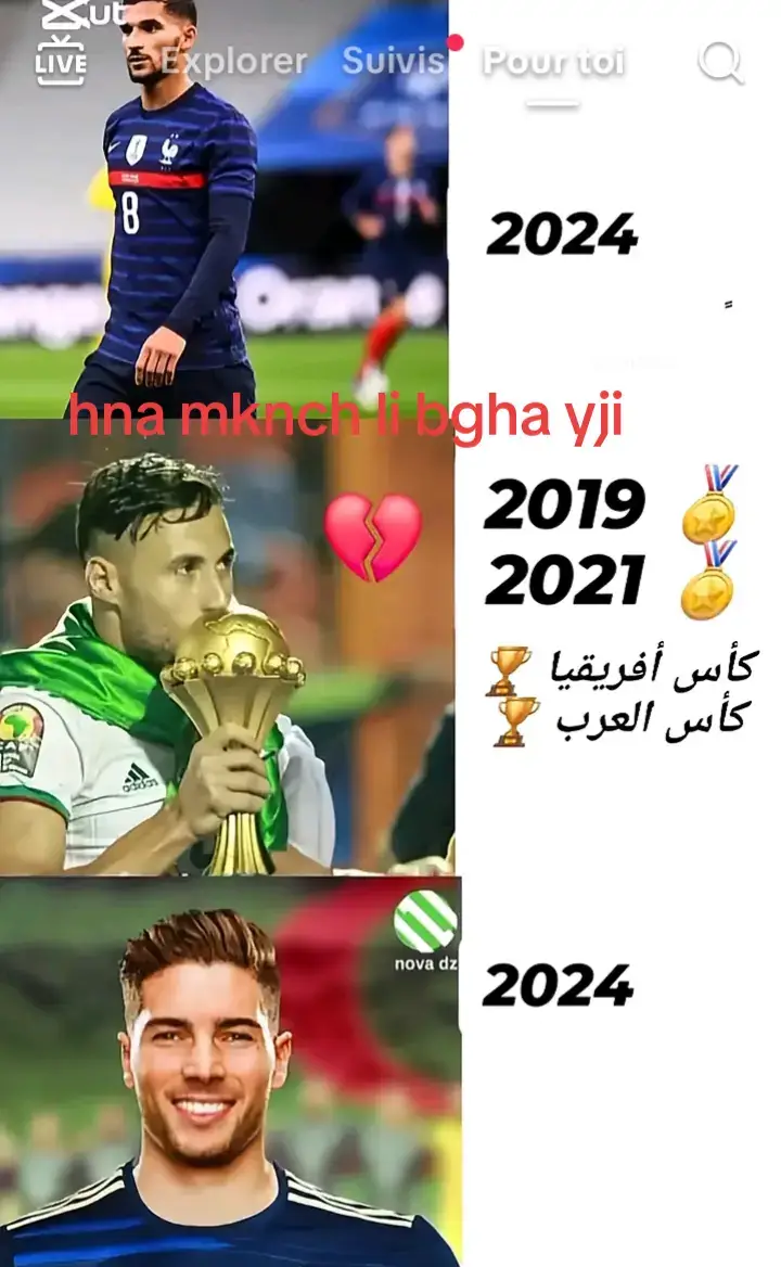 #شعب_الصيني_ماله_حل😂😂 #algeria #وهران #الجزائر #بلايلي 