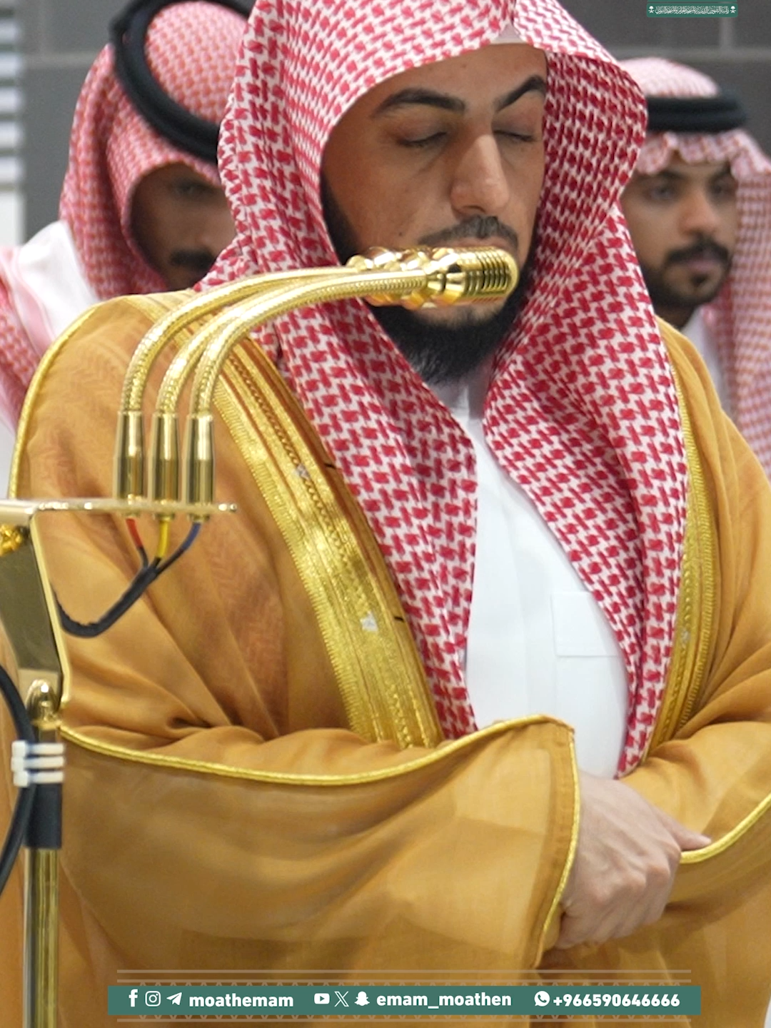 نعيم الدنيا مهما بدا أنه عظيم فإنه قليل بجانب نعيم الآخرة الدائم ﴿وَلَدَارُ الآخِرَةِ خَيْرٌ لِلَّذِينَ اتَّقَوْا أَفَلا تَعْقِلُونَ﴾.  تلاوة فضيلة الشيخ د. #الوليد_الشمسان من صلاة العشاء 15 جمادى الأولى 1447هـ