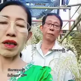 #အောပန်းကလှတာပေါ့ဟိဟိ🌹🌹🌹 #fyp #travel #foryou 