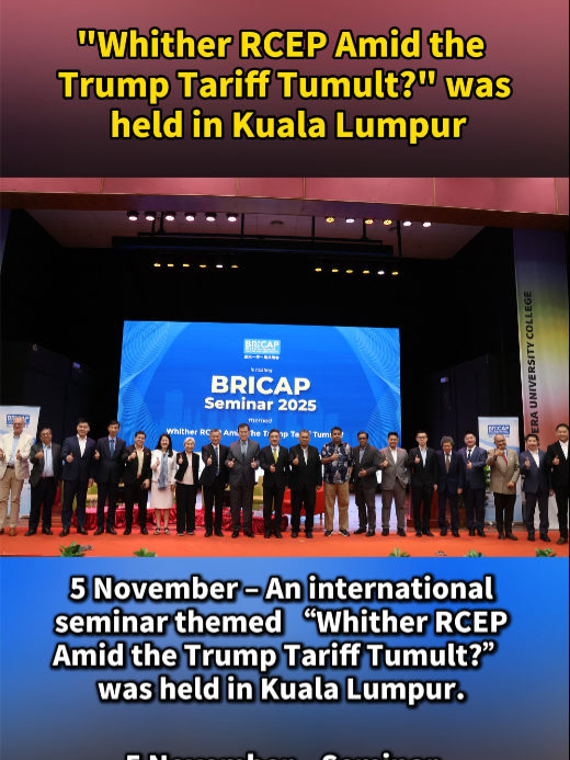 Whither RCEP Amid the Trump Tariff Tumult? #trump #tariff #seminar #kualalumpur