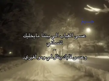 #اكسبلور #جيم #foryou #jr #بدون_موسيقى 