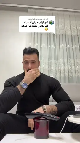 #فلندا🇫🇮 #لايك_متابعه_حركة_الاكسبلور❤🦋explorer 