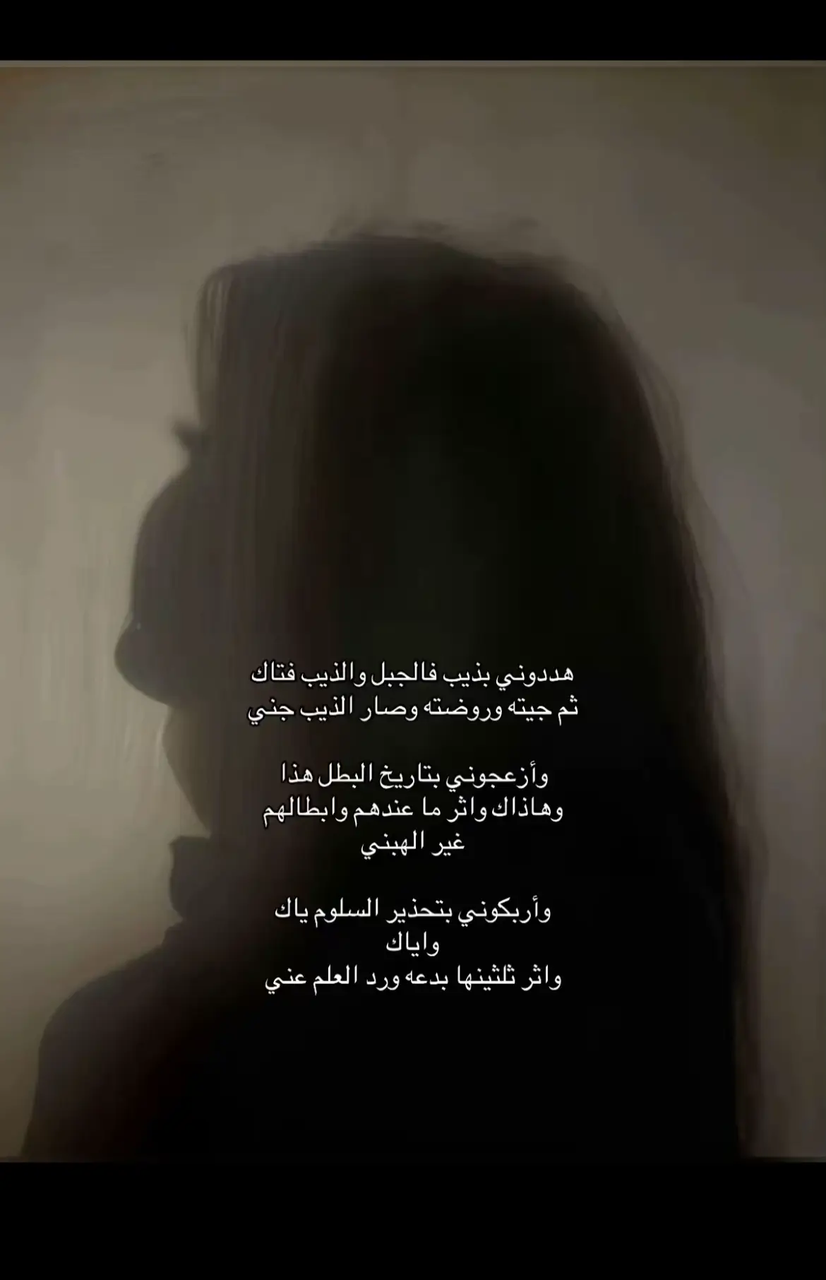 #اكسبلورexplore #اكسبلور 