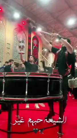 الشيعه حبهم غير 🖤🖤 .  . صلوات محمديه ثوابها الى خادم الكافل حسين بيان شاكر 🕯 .  .  .  .  .  .  .  .  . .  .  .  #حسين_بيان_الحيدري                   #حسين_بيان_ابوصيبع                                     #حسين_بيان                              #فانز_حسين_بيان                        #المتيم_بهيبة_ابالفضل_العباس_ابن_علي 