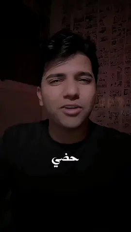 تتعدد على اشخاص 👌💔 . . #حمودي_ال_تسيار  #محمد_تسيار  #اكسبلور #capcut 