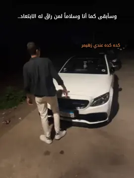 #لايف_فوتو #ايفون13برومكس #iphone #عبارات #foryou 