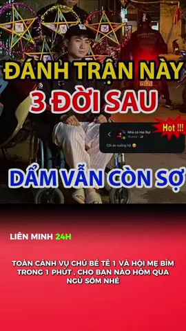 ai đã hóng được gì chưa ạ #lienminh24h #faker #t1 #lol 