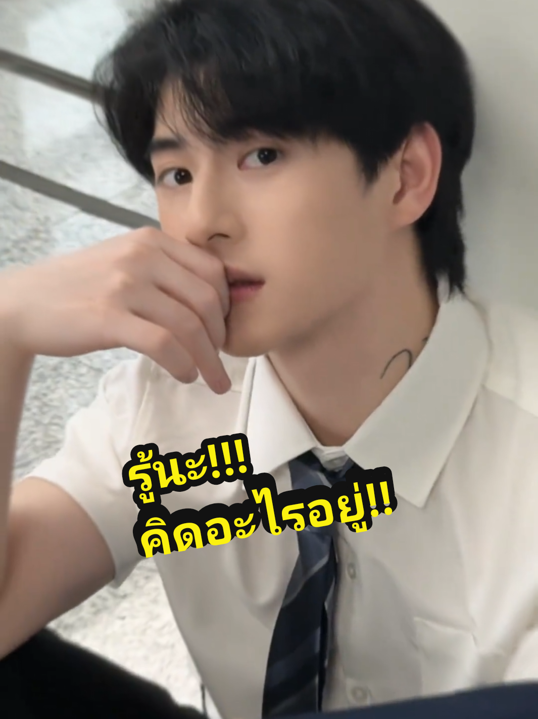 ตอบกลับ @jkmat4  มีแผนการอะไรรึป่าวคับ!!รู้นะคิดอะไรอยู่ #ผู้จีนหล่อบอกต่อด้วย  #หนุ่มจีน🇨🇳  Cr.Tiktok China 懒惰生菜