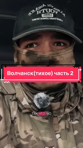 Если хочешь еще историй с бз,пиши в коментарии ,и на тгк подписывайся (ссылка в шапке профиля) обнял #рекомендации #историиизжизни 