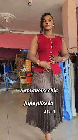 #bamakoisechic #tiktokmali🇲🇱223 #videoviralitiktok #mali🇲🇱 