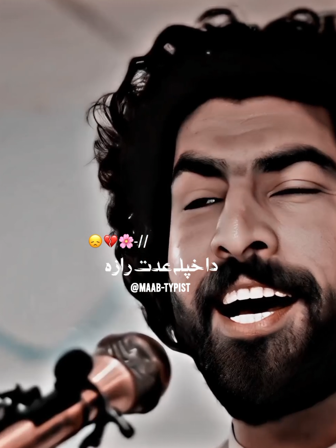 #foryoupage #foryoupage #foryoupage #1millionviews #maabtypist 