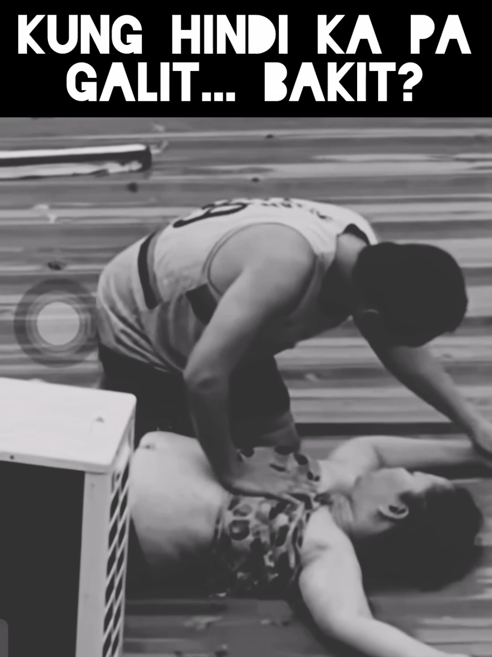 KUNG IKAW AY TAHIMIK AT HINDI PA DIN GALIT SA MGA NANGYAYARI, BAKIT??? #ikulongnayanmgakurakot #FloodControl #Corruption 