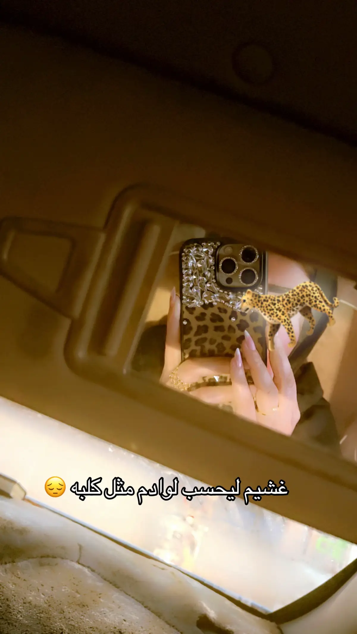 ستوريات#ستوريات#متنوعة#