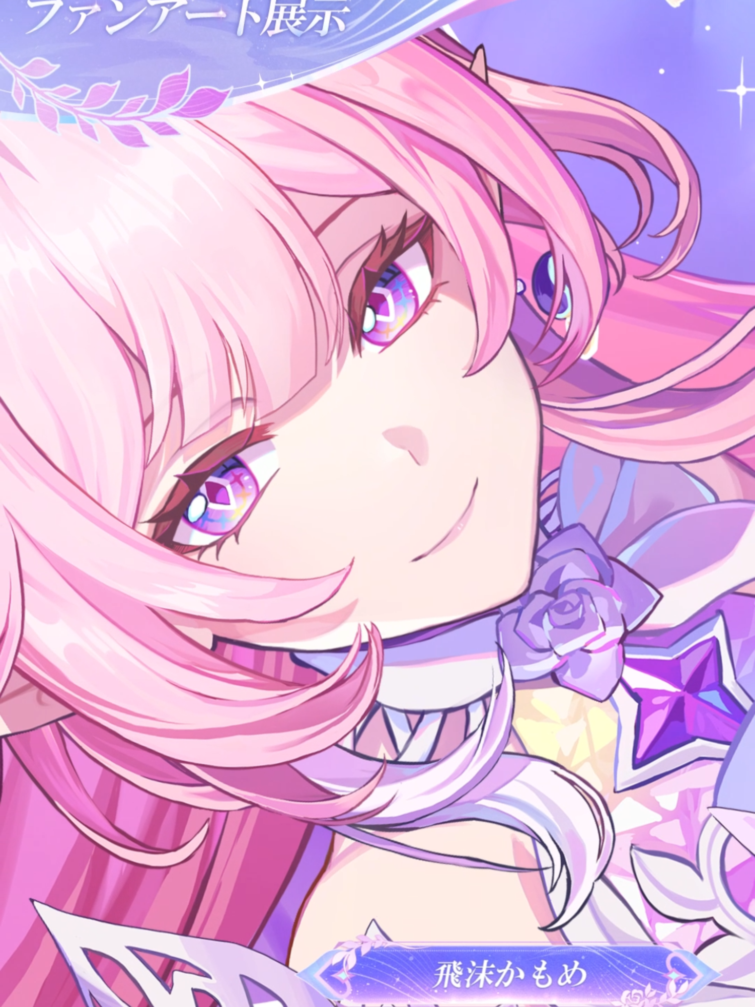 ファンアート展示 | キュレネ 飛沫かもめ様、素晴らしい作品をありがとうございます！#崩壊スターレイル #スターレイル #キュレネ #HonkaiStarRail #StarRail #hoyoverse