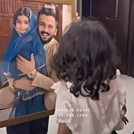 🥹🥹💕 #foryou #trending #rajab #viral  @minsasfamily5 