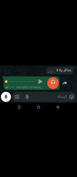استغفر ربنا يا اخي🤡 #الشعب_الصيني_ماله_حل😂😂 #fyp #foryou #ضحك #ترند 