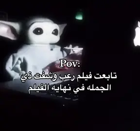 #ستوريات #fyp #الشعب_الصيني_ماله_حل😂😂 