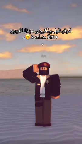 #greenville #fyp #موست_الوين ##MA8 #foryou 