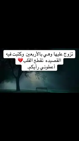 #اكسبلور #عنيزه #القصيم #ام_الاميرات 