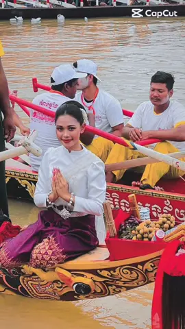 មេីលបានហាមលង់ណា❤️️😁 #សារាយពពករសាត់