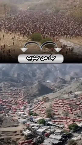 #الحبوش في حدود اليمن #اليمن #شعراء #الشاعر_ابوعزت_ابراهيم #اكسبلور 