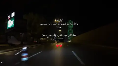 #creatorsearchinsights @R 