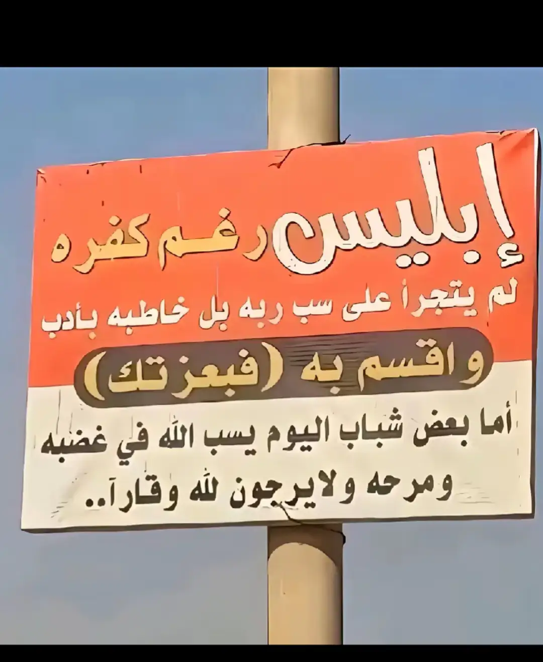 #لايك_متابعه_حركة_الاكسبلور❤🦋explorer #هوة #الفارق #هوة