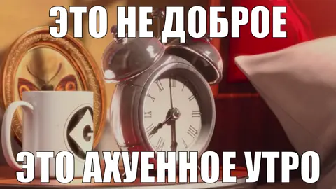 все гифки в тгк @pinkmangif #гадкийя #грю 