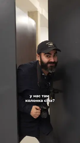 😁 #фотостудія #київ 