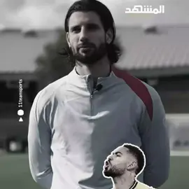 الافضل🤍🔥 . .. . #fyp #foryoupage #ريال_مدريد #الصقر #فالفيردي 