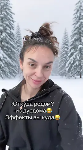 #хочуврек #fyp #хочувтоп #rek #😂 