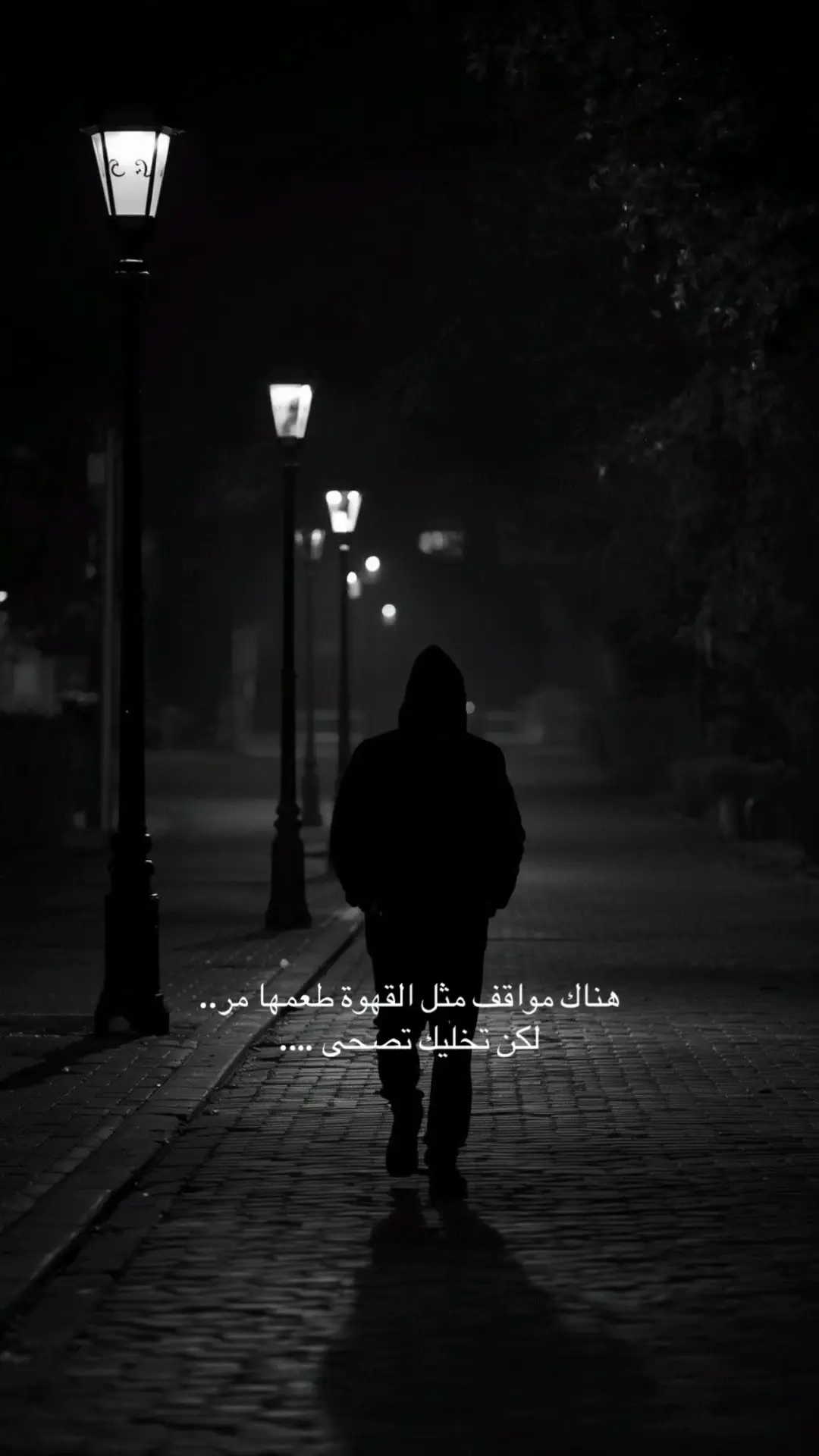 #CapCut #اكسبلورexplore #TikTokPromote #InspiredAwesomeLife #committonothing 