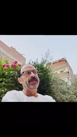 القليوبية  اللواء وليد السيسي  #المغرب🇲🇦 #القليوبيه #مكافحة_المخدارت #المملكة_العربية_السعودية #مصر🇪🇬 