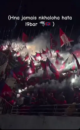 #ultrasshark2006 #fyp #الشعب_الصيني_ماله_حل😂😂 #viral_video #edit 